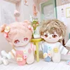Baby clothes 10cm cotton doll starfish normal body 15cm cute color matching climbing suit 1