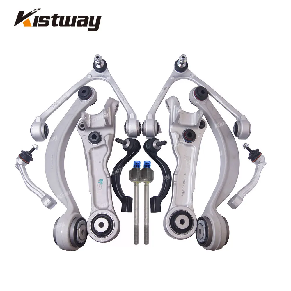 FrontSuspensionStabilizerLinkTieRodControlArmKitForJaguarXF