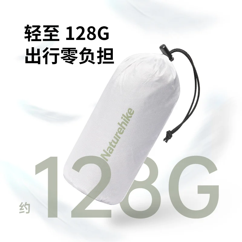 Naturehike Ultra Light Sleeping Bag Liner Portable Outdoor Camping Single Person Sleeping Bag Isolate Dirt Liner