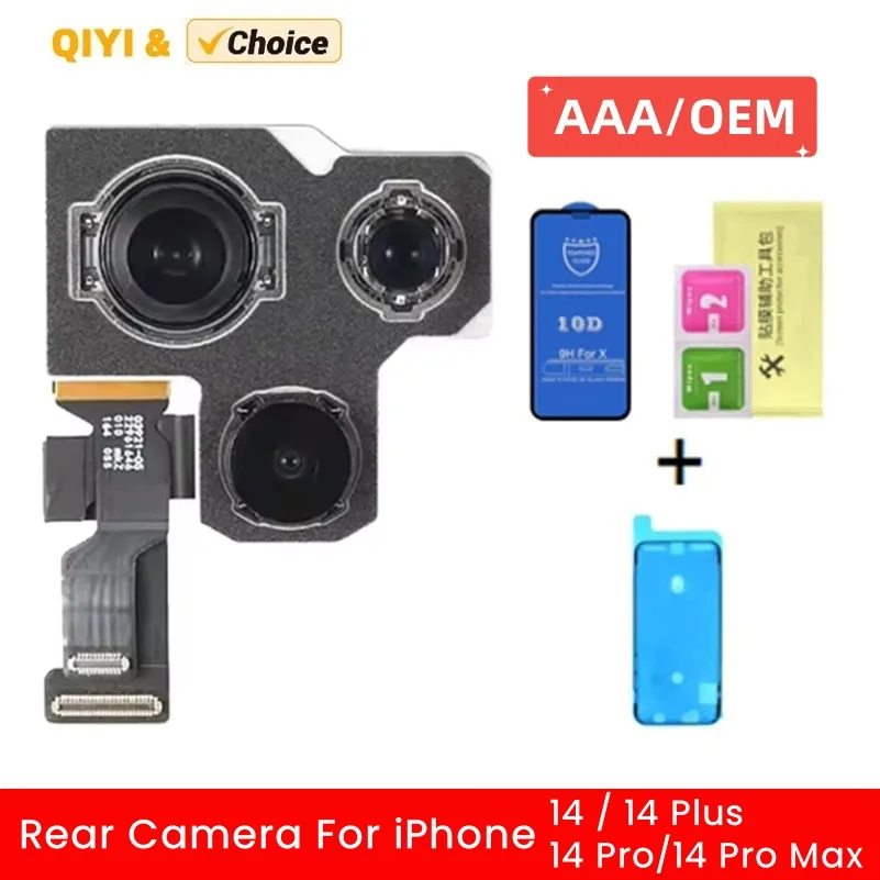 IPhone用OEMリアカメラ,iPhone 14, 14 plus,14 pro,14 pro max用