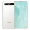 Meizu 17 Pro 5G Mobile Phone Snapdragon 865 Octa Core Android 10.0 6.6" 2340X1080 90hz 64.0MP 30W Super Charger used phone 3
