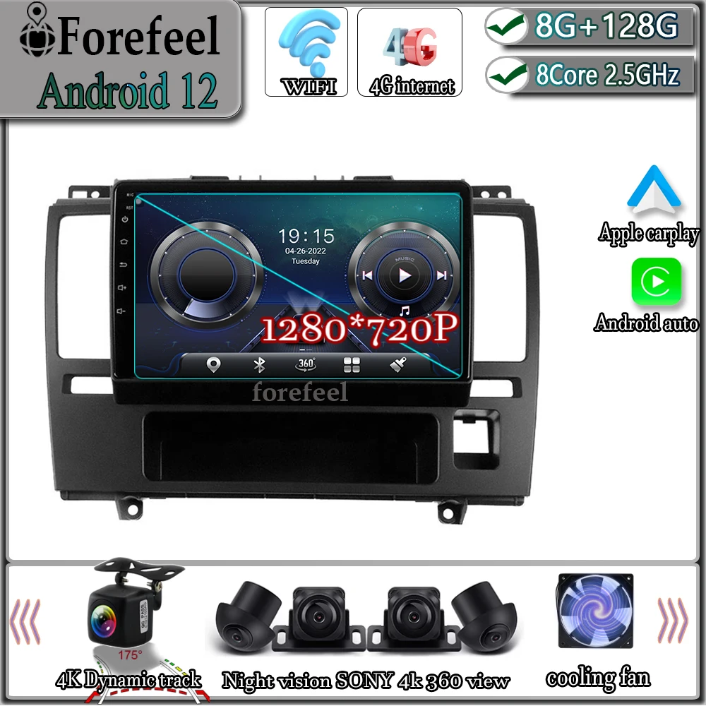 

Android 12 For Nissan Tiida C11 2004 2005 2006 2007 2008 2013 Multimedia Navigation GPS Video Autoradio Player Car Stereo TV