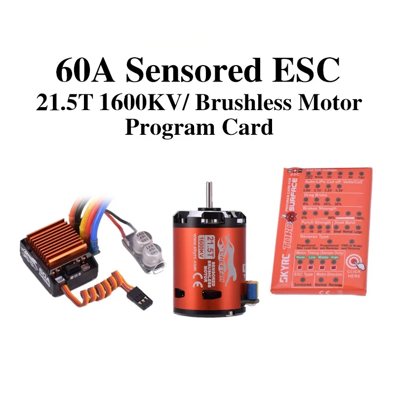SKYRC Cheetah 21.5T 1600KV Brushless Motor+1/10 60A Sensored ESC Program Card Combo Power System For RC Car SK-300058-05