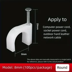 Versatile Nail - in Cable Clips Set (100 Pieces) (White 8mm 100pcs)