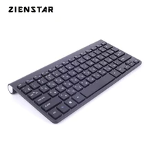 

Russian letter Ultra Slim 2.4G Wireless Keyboard Mouse for MACBOOK LAPTOP TV BOX Computer PC Smart TV with USB Dongle