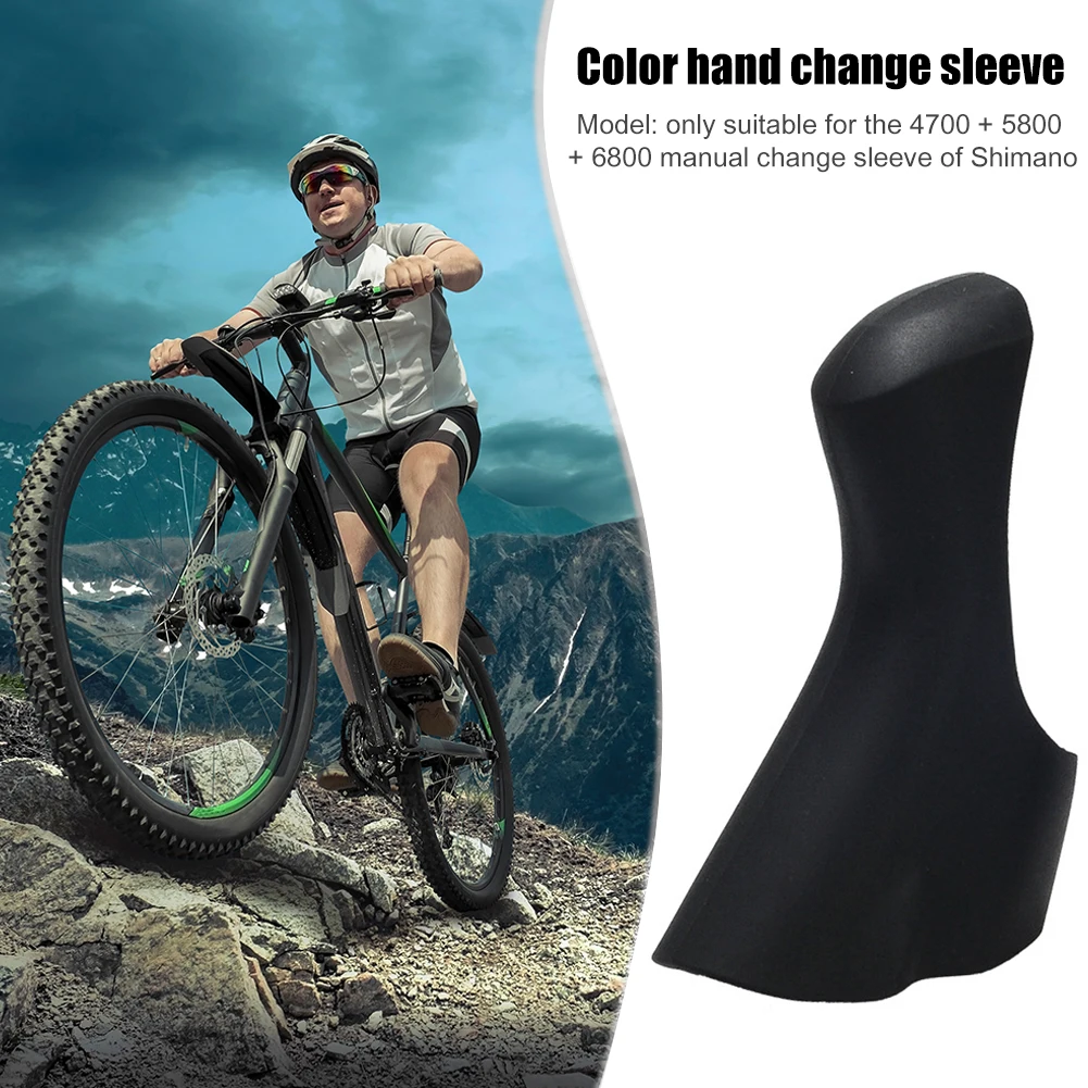 Copri Leve Cambio E Freno Per Bici In Silicone, Modello Ergonomico Per Shimano R7000 R8000, Antiscivolo E Colorato (Giallo), 4,3 Pollici - 4