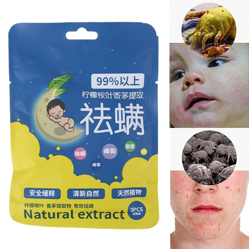 Рисунок 4 - 3 пакета/упак. натуральный травяной