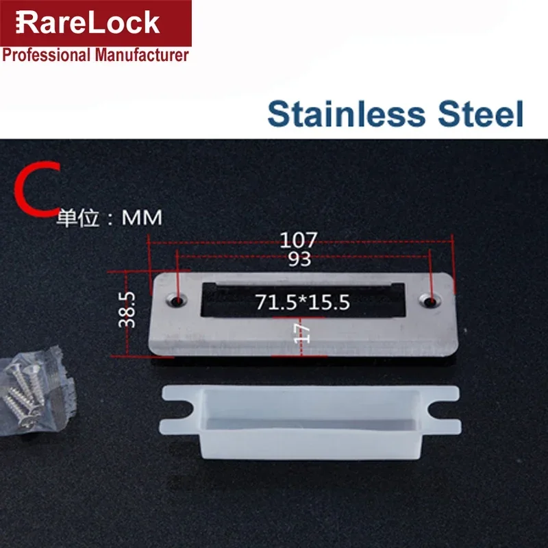 Door Lock Plate Clip Stainless Steel for Gate Home Bedroom Bathroom Door Hardware HA1021 H door lock plate clip