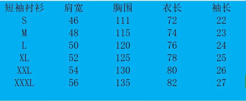 Description Picture 2 of itemCross-border 2024 Fashion Men's Summer Men's Fashion Striped Pocket Color Matching Business Slim Casual Shirt Short Sleeve Shirt