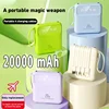 20000mAh Mini Power Bank 4in1 Cable Portable Charger Fast Charging LED Digital Display Poverbank External Battery Mobile Power 1