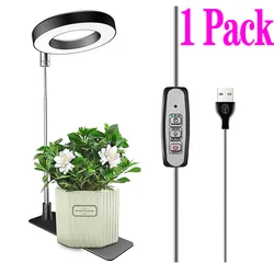 Full Spectrum USB LED Grow Light for Plants, Flowers, Seedlings, and Hydroponic Systems (YDZ-ZWD-Q)