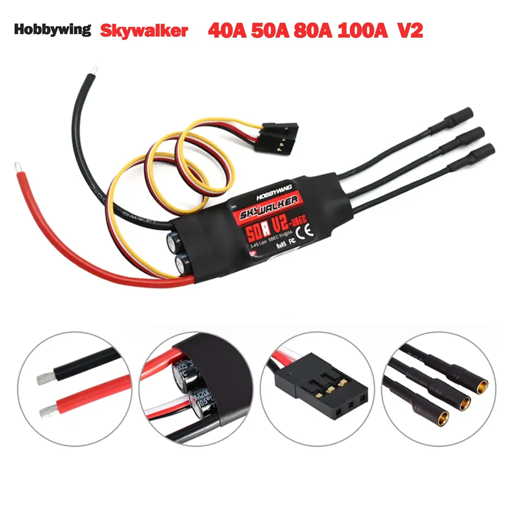 Hobbywing Skywalker 30A 40A 50A 60A 80A 100A 120A V2 ESC contrôleur de vitesse avec UBEC pour RC FPV quadrirotor avion hélicoptère – Image 6