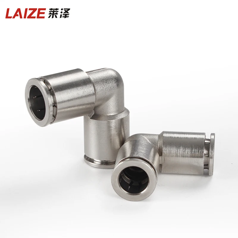 Air Fitting All copper Nickel Plated Quick Connector PV Pneumatic Joint Straight Through