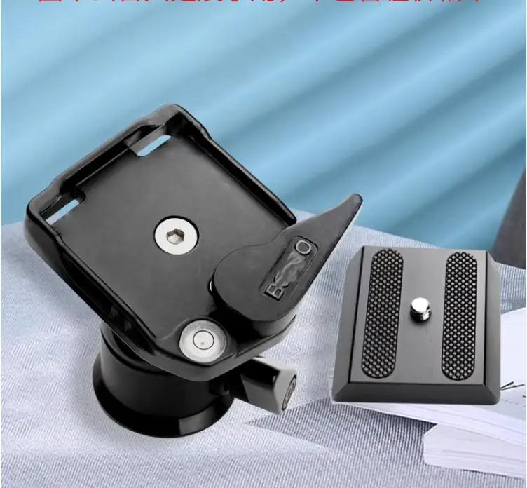 Metal quick release plate for benro PH-08 BH-0 BH-1HD1 HD-18 DJ-80 tripod head