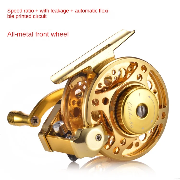 Lizard Ice Fishing Reels with Relief High Speed Ratio Full Metal