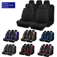 AUTO PLUS  Car Seat Covers Universal Size Fit For Most Car Suv Truck Van Car Accessories Interior Seat Covers For Car Full Set 1
