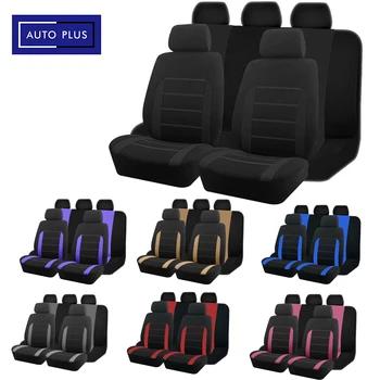 סט כיסויי מושבים אוניברסלי מלא – AutoPlus AllFit