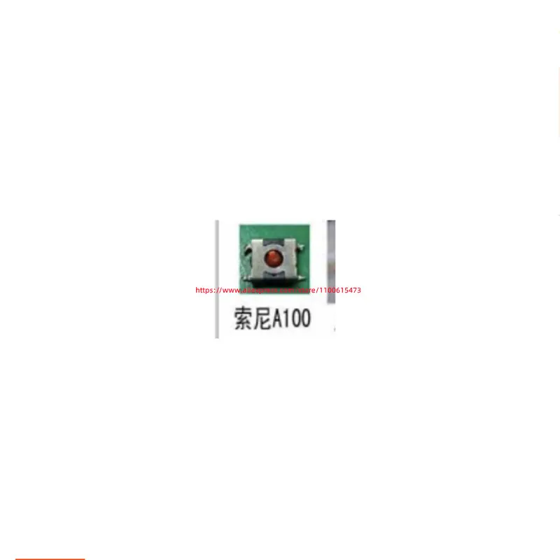 

Replacement Camera Shutter Button for SONY A100 A300 A500