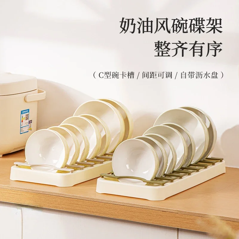 

Съемная стойка для мисок, кухонные принадлежности, держатель для сушки мисок, органайзер, сушилки, держатели для хранения тарелок для кухни, для организации