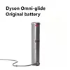 Dyson Omni-glide Spare batteries from the original vacuum cleaner 1