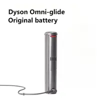 Dyson Omni-glide Spare batteries from the original vacuum cleaner 1