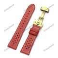Red-Gold