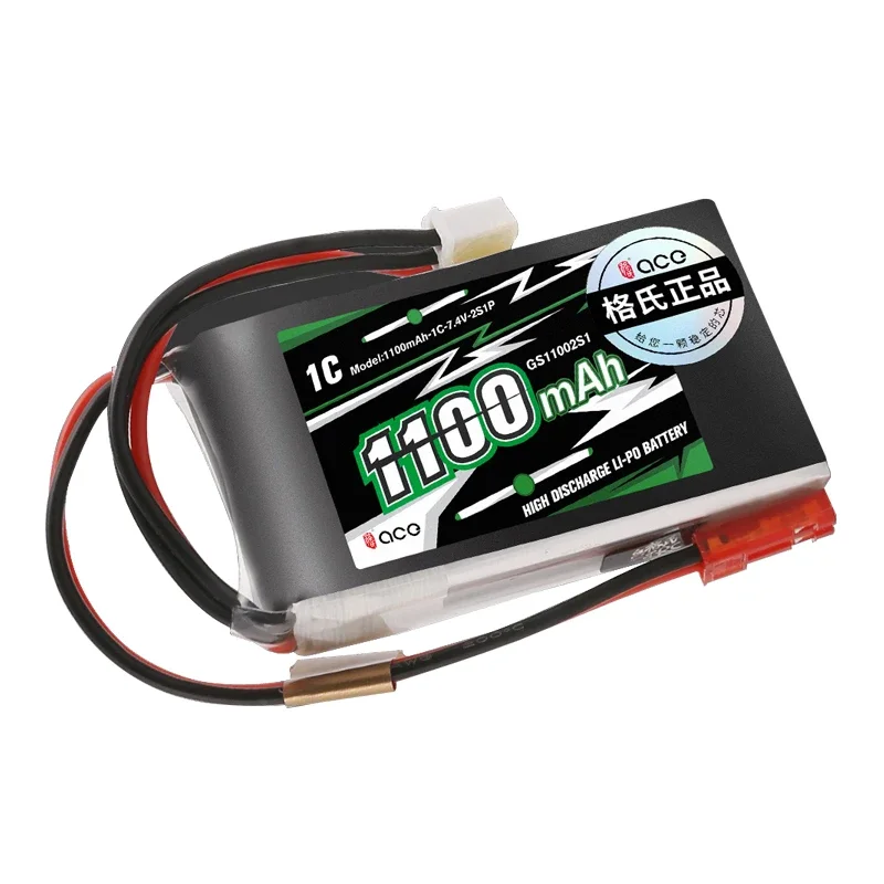 Gens ACE 1100mAh 2S 7.4V Lipo Batterie RC avec JST pour Radiocommande
