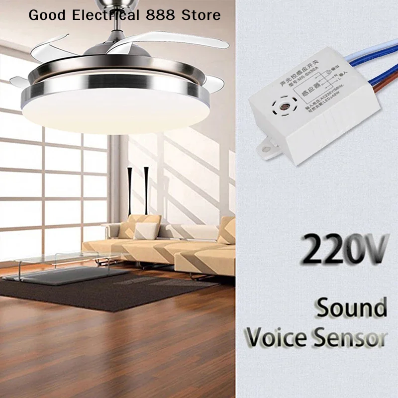 220V Indoor Voice-Activated Intelligent Light Switch with Automatic On/Off Sensor Control