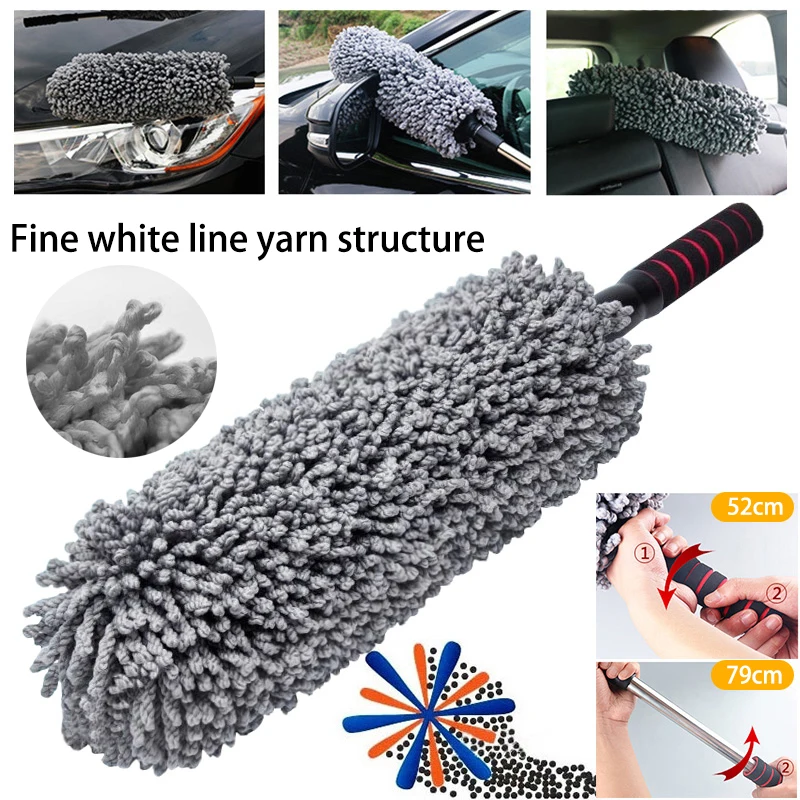 

Microfiber Fine White Line Yarn Structure Car Body Duster Telescoping Wax Dust Mop Interior Cleaning Tool 52-79cm