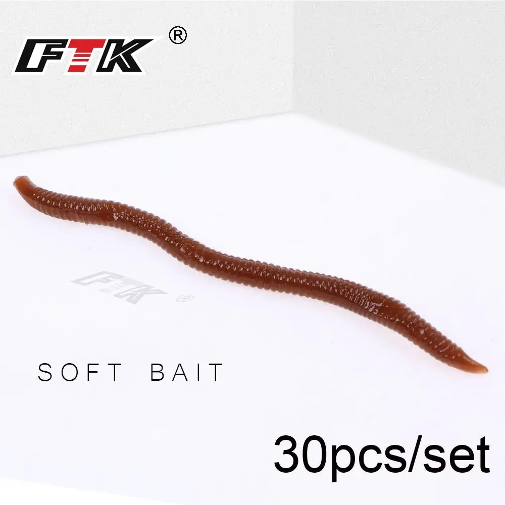 Earthworm Silicone Soft Baits - Blood Insect Fish Fragrance Carp Fishing Accessories