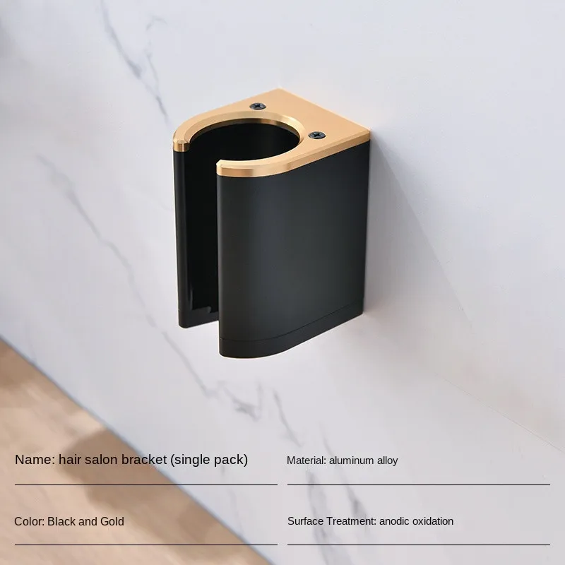 Bracket style 1