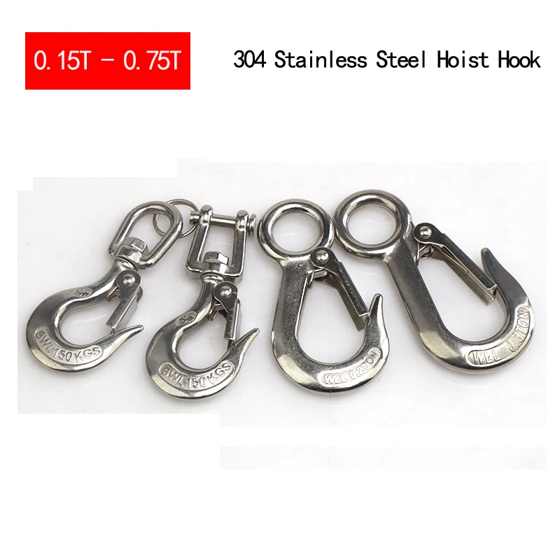 Working Load WLL 0.15-0.75T SUS 304 Stainless Steel Hoist Hook Lifting  Chain Rotatable Ring Claw With Lock 4 Styles