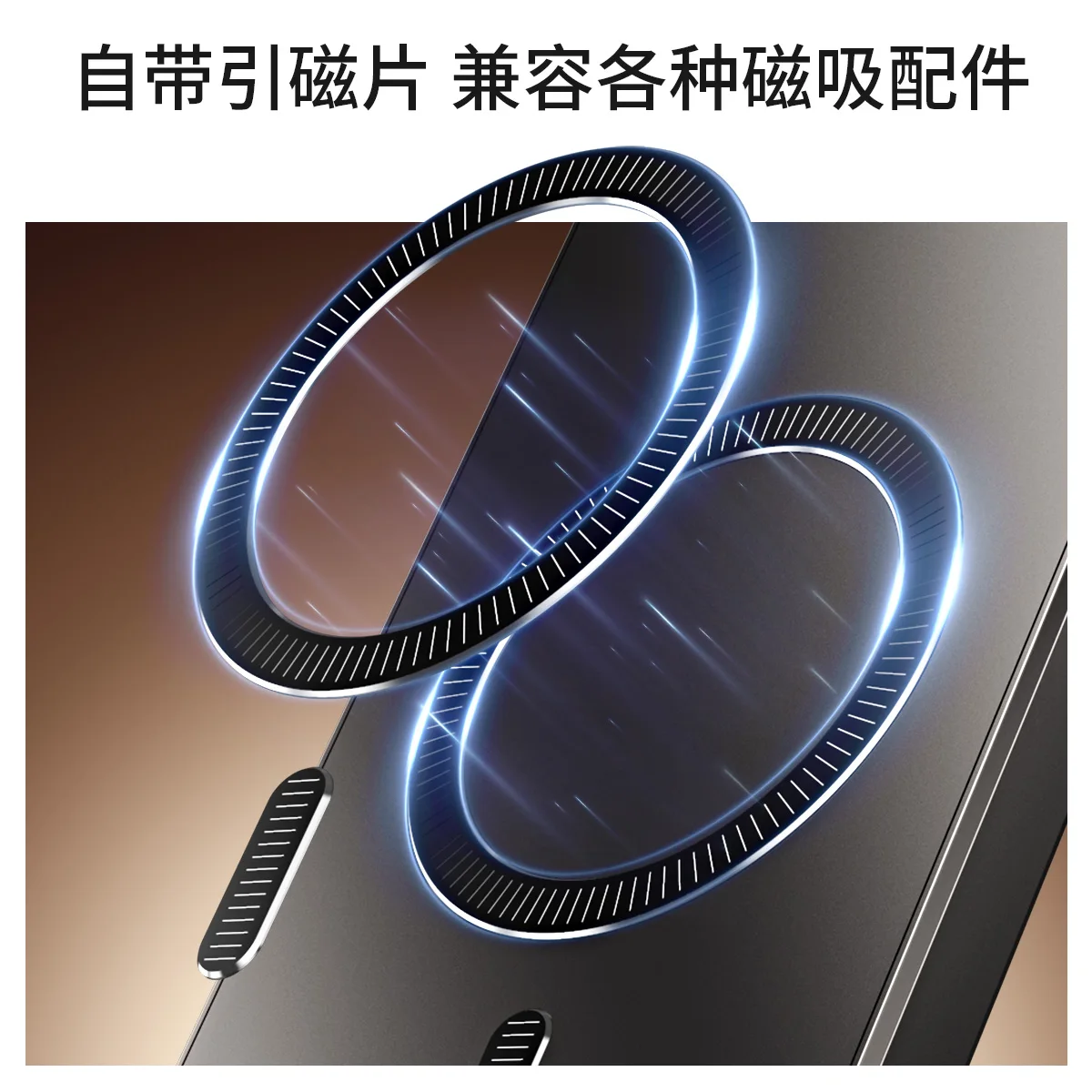 Magnetic Wireless Charging Shockproof Bumper Case with Alloy Camera Protection and Matte Finish