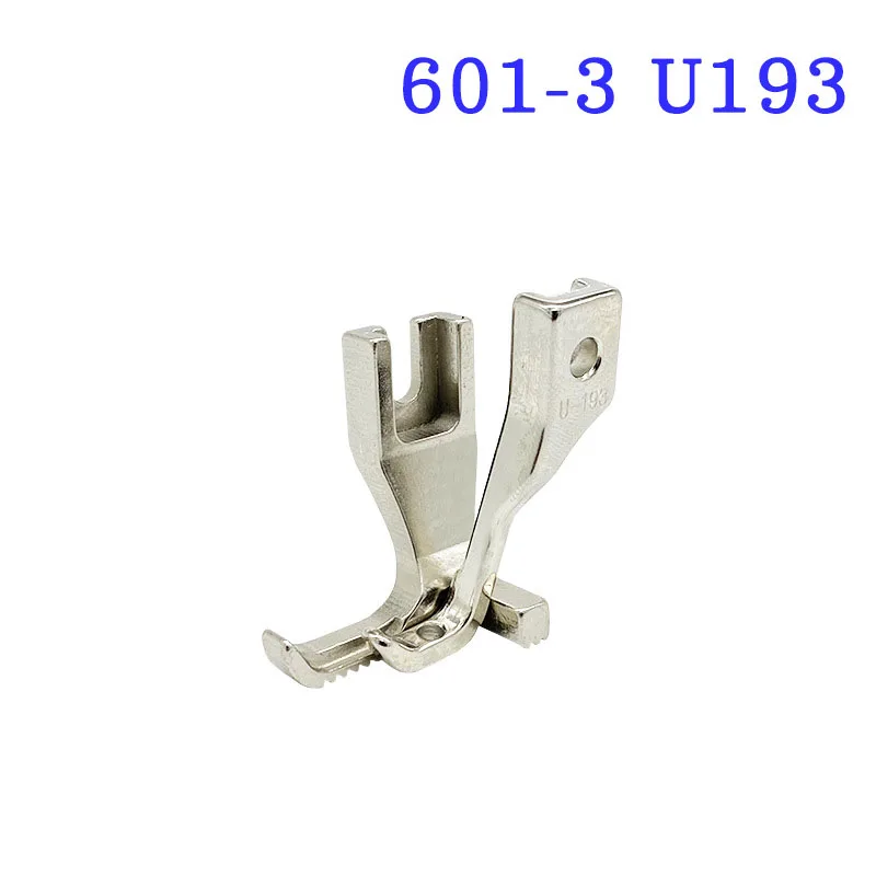 1/2PCS 산업용 워킹 풋 601-3+U193 U192R+U193R 오른쪽 및 왼쪽 발가락 지퍼 발/보상 발 재봉틀 액세서리