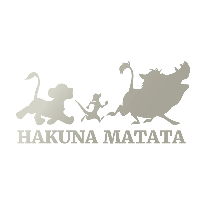 Hakuna Matata Vinyl Decals - The Lion King Cartoon Wall & Car Decor