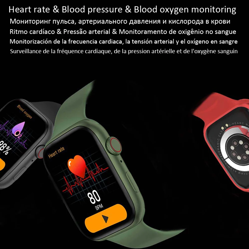 2023 CHYCET IWO Ʈ ġ ,   ȭ ð, ɹڼ ƮϽ ƮĿ ð, ȵ̵ IOS