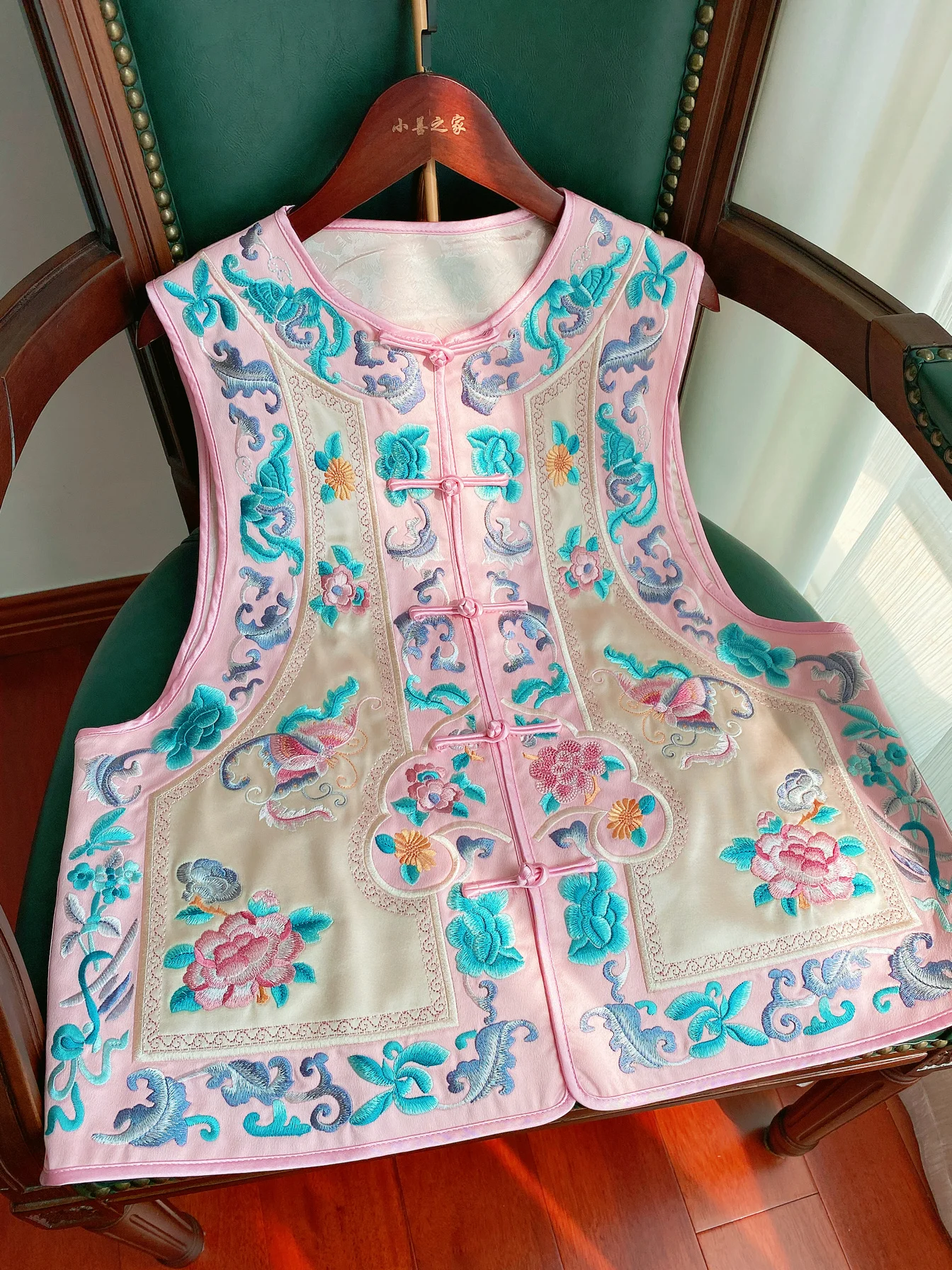

Spring New Ruyi Embroidered Acetate Chinese Style Vest Placket Suit Retro National Waistcoat