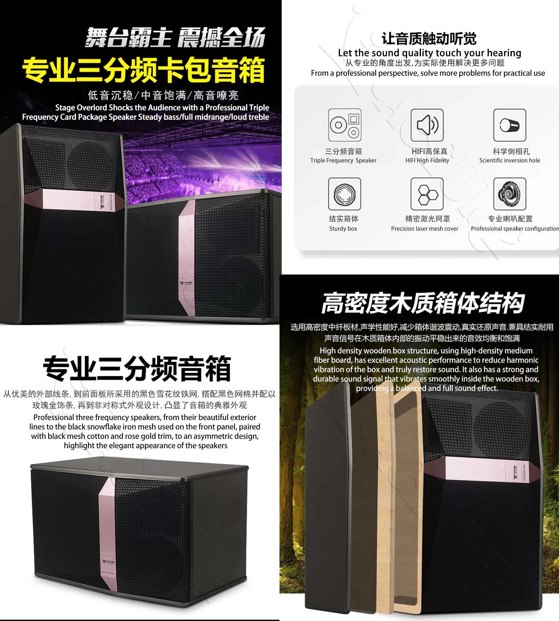 22" 8TB 148K MIC INANDON Karaoke Player Intelligent Voice Keying Machine Online Movie Dual System Coexistence Touch Screen