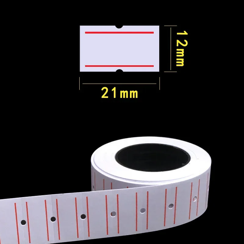 1/2/3/5PC， White self-adhesive price label stickers, office supplies, price paper labels, food labels, 500 labels per roll - 3