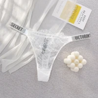 Culottes sexy VS Lingerie Victoria Secret, strings en dentelle sans couture pour femmes, confortables, respirantes, sous-vêtements taille haute 5