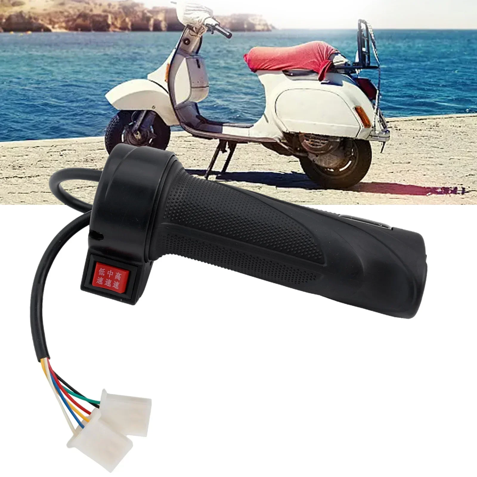 3speed Electric Bicycle Throttle E-bike Right Hand Grip Throttle Turning Accelerator Electric Bike Modification Accessories