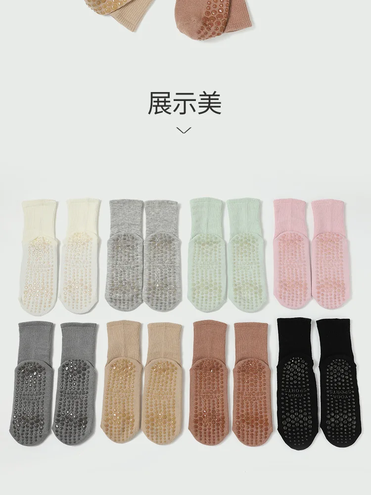 Yoga Silicone Socks Professional Dance Non-slip Solid Color Sports Socks Women Lady Cotton Breathable Fitness Gym Pilates Socks 68 S02737dcfa04143dda2d39ea7145c24da6