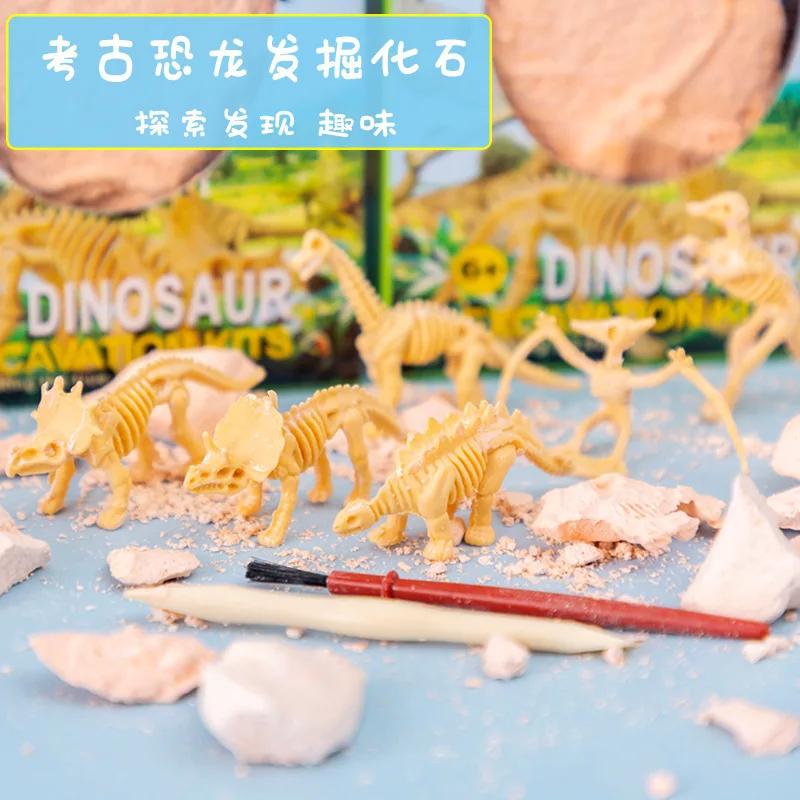 Educational Dinosaur Fossil Excavation Toys Archaeological Dig DIY Assembly Model For Children Boys Girls Birthday Xmas Gifts 2