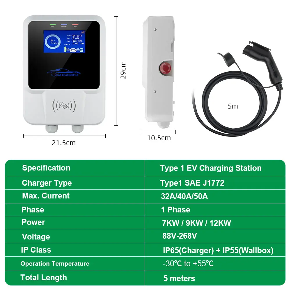 EVSUN EV  Ÿ 1 12KW 50A 110V 220V 1   ڵ  ̼ ڽ EV ڵ SAE J1772 ÷ 