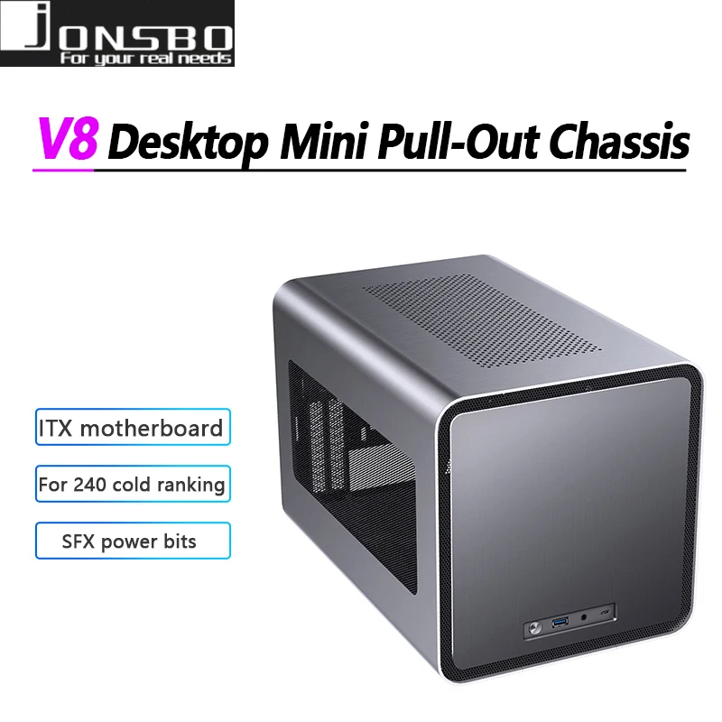 Jonsbo V8: Chasis Mini-ITX que permite montar un equipo tope de gama en un  tamaño reducido