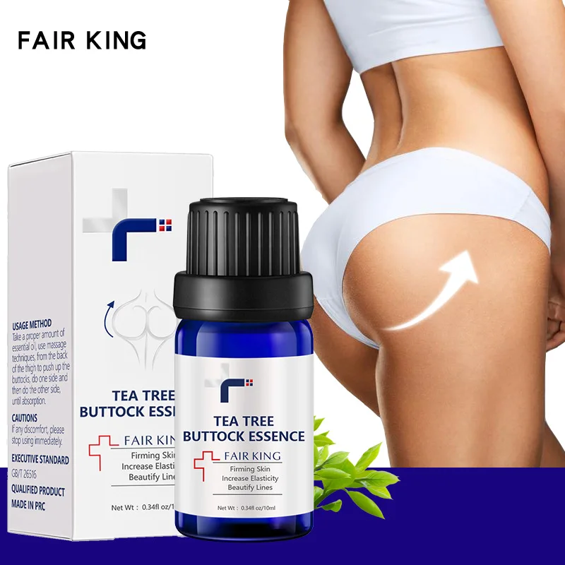 FAIR KING Buttock Essential Oil 10ml carole king the essential carole king 2 cd