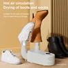 110V/220V Electric Shoe Dryers Portable Shoes Dryer Boots Warmer Foldable Timer Shoe Deodorizer Drying Machine Home Appliances 4