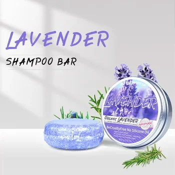 Lo shampoo alla lavanda è rinfrescante, controlla l'olio e rende i capelli lisci, risolvendo il problema del cuoio capelluto grasso senza contenere silicone.