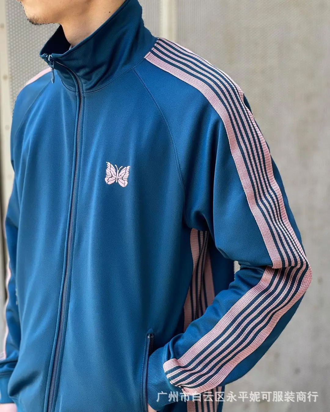 Needles ssz track embroidered butterfly zipper sports jacket