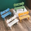 Creative Doll Housefurniture Toys Mini Bench Home Decoration Solid Color Small Bench Shooting Background Props Garden Ornaments 1